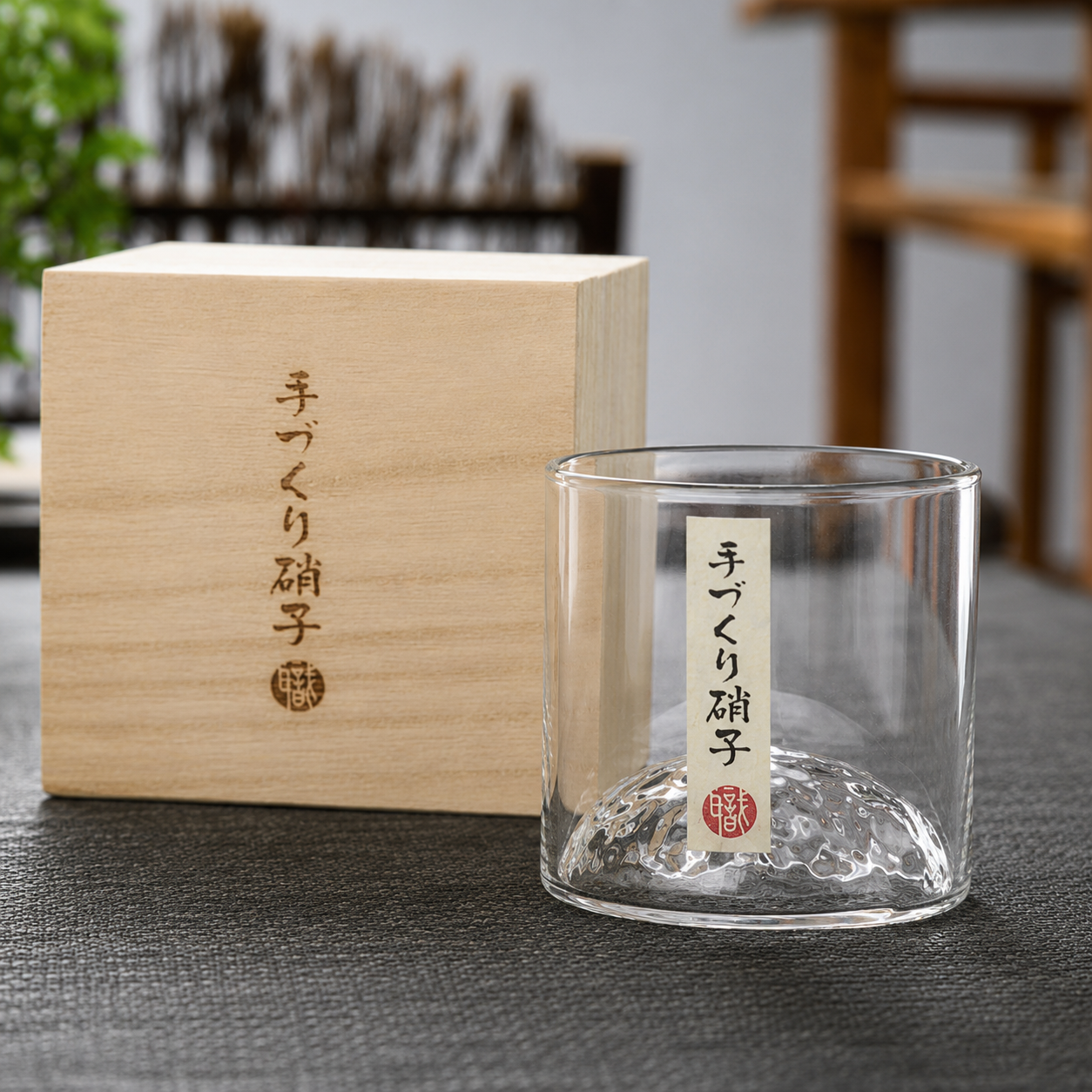 Verre Fuji